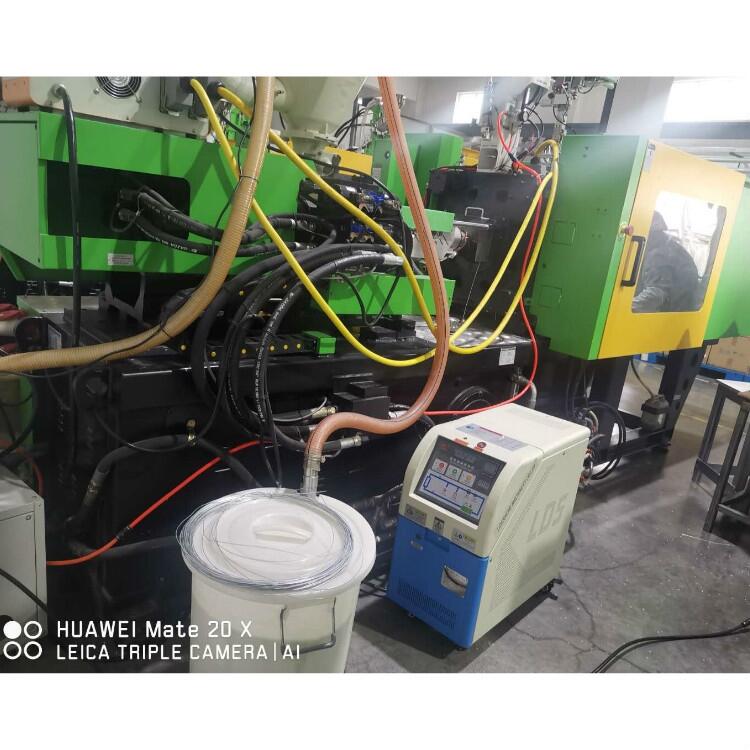 注塑用油（水）溫機(jī)